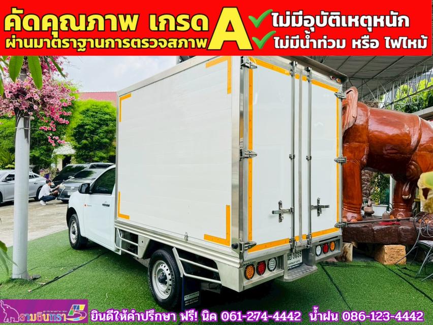 ISUZU D-MAX SPARK 1.9 Ddsi ปี 2020 10