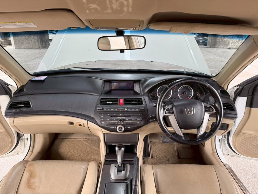 ขายรถ Honda Accord 2.0 ปี 2009 สีขาว เกียร์ออโต้ 13