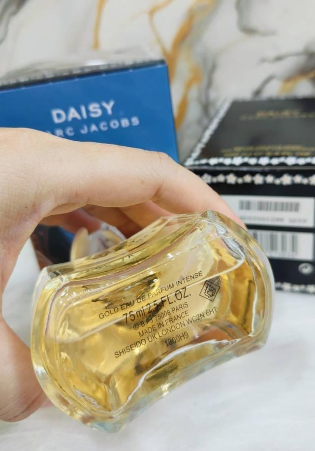 น้ำหอมDaisy