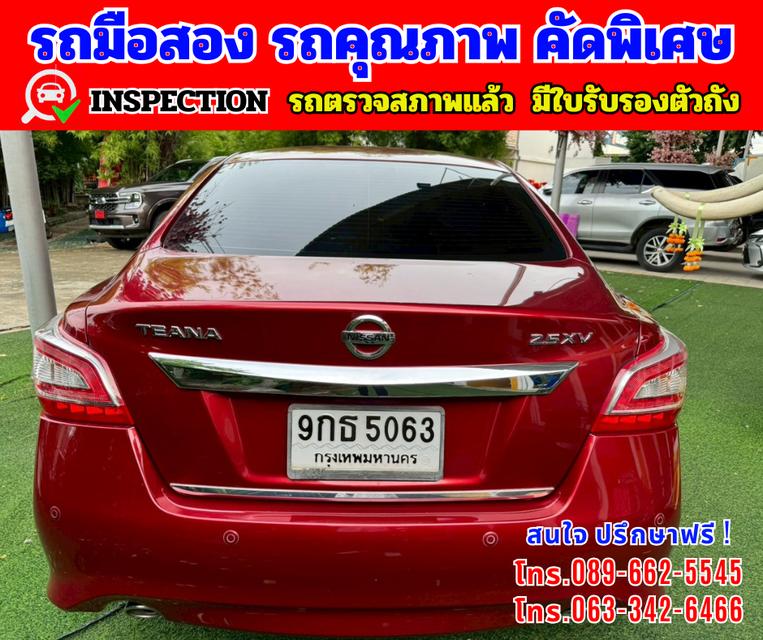 ðŊāļāļĩ2020 Nissan TEANA 2.5 XV āļāļąāļāļāļēāļāļąāļāļĢāļđāļ ðŊ āļāļĨāđāļāļāļĄāļāļāļŦāļĨāļąāļ + āļĢāļ°āļāļāļāļģāļāļēāļ Navigation