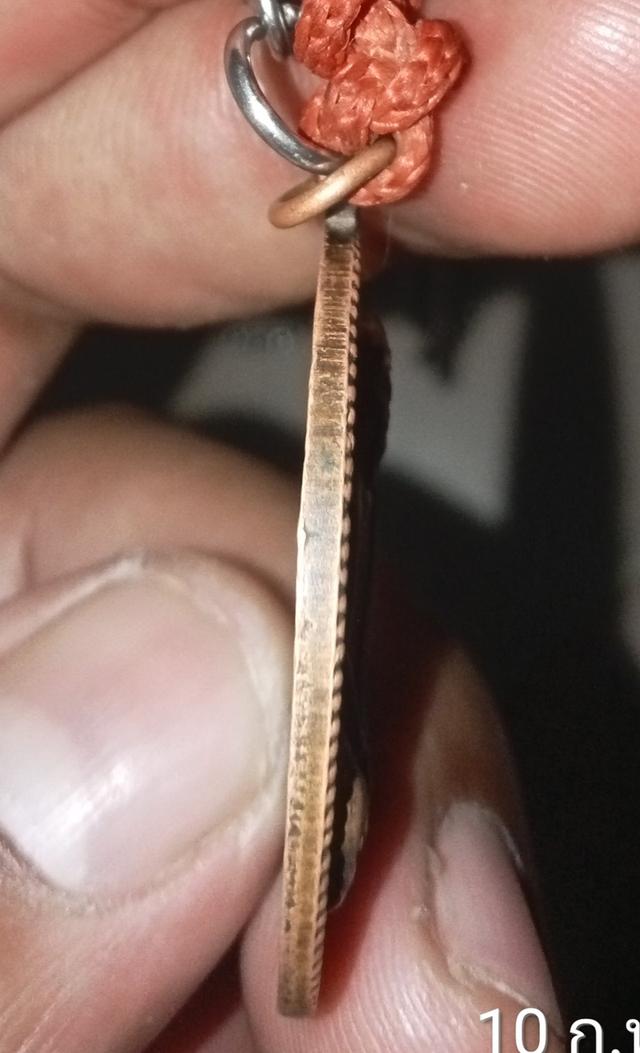 พระเครื่องหลวงพ่อผาง รูปที่ 3