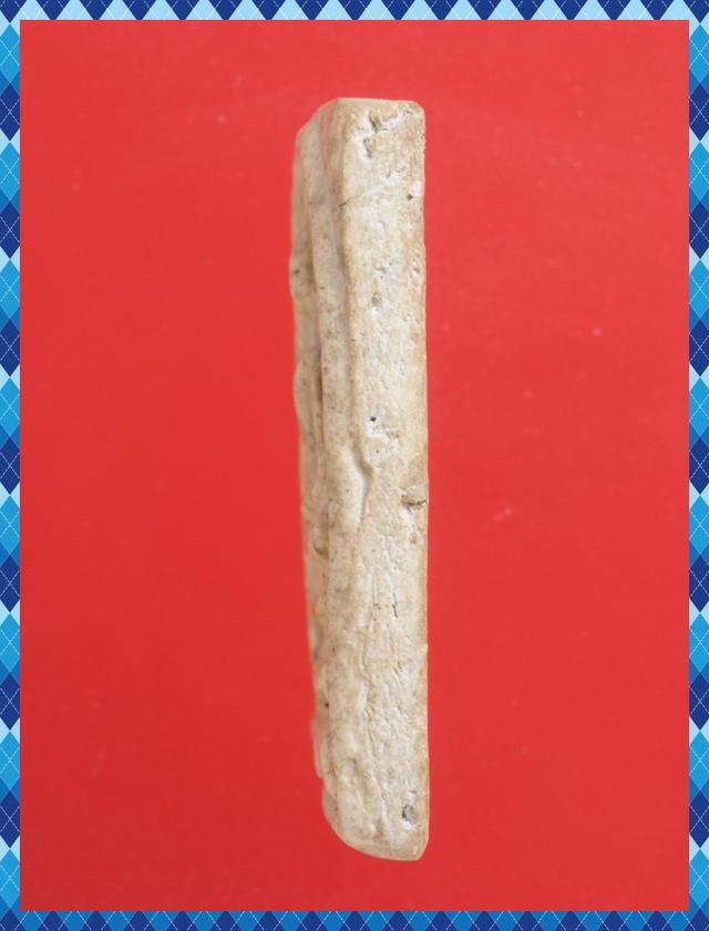 ก4.พระสมเด็จ พระเบญจภาคี พระเครื่อง 4