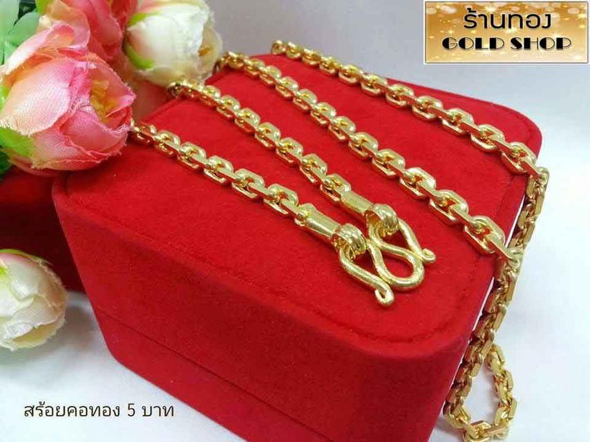 สร้อย สร้อยคอ สร้อยทอง สร้อยคอทอง สร้อยคอทองคำ สร้อยข้อมือ สร้อยข้อมือทอง สร้อยข้อมือทองคำ แหวน แหวนทอง แหวนทองคำ ทอง ทองคำ เครื่องประดับเศษทองคำ รูปย่อยที่ 2