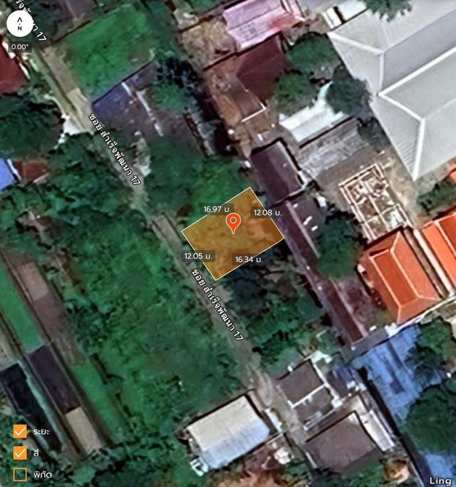 ขายถูกที่ดินใกล้วัดบัว 50 ตรว ซอยสำเร็จพัฒนา 17 ปลายบาง บางกรวย นนทบุรี 8