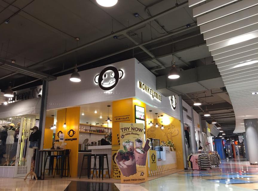 เซ้งกิจการร้านชานม พร้อมสูตรและอุปกรณ์ อำเภอเมือง จังหวัดนครราชสีมา