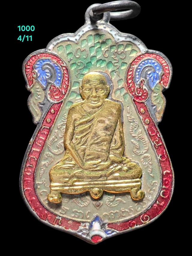 3/12#ขายพระบ้านเก่าเก็บ