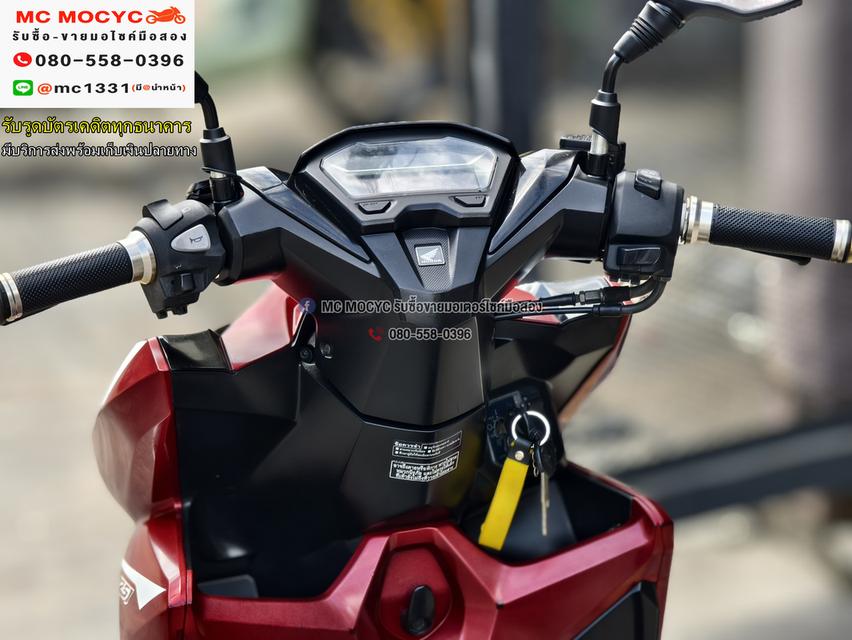 Click 125i 2020 เครื่องเดิมเสียงเงียบ ใช้งานได้ปกติ มีเล่มเขียวชุดโอนให้ครบ NO1209    7