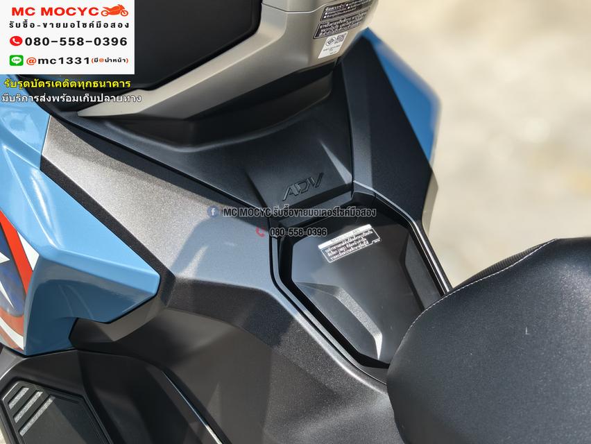 Adv 160i 2023 วิ่ง500โลแท้ สีพิเศษตัวกัปตันอเมริกา รถบ้านแท้มือเดียว สภาพป้ายแดง No1032    11