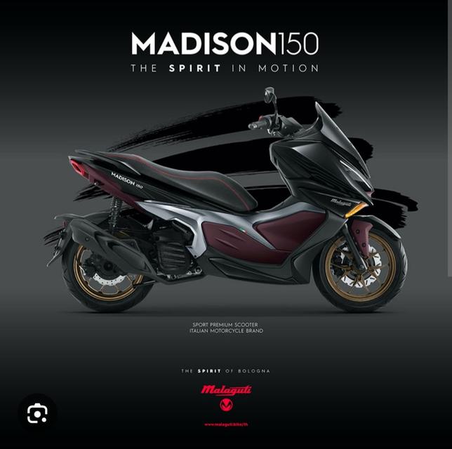 รถมอเตอร์ไซค์สกูสเตอร์ mandison malakuti 150cc