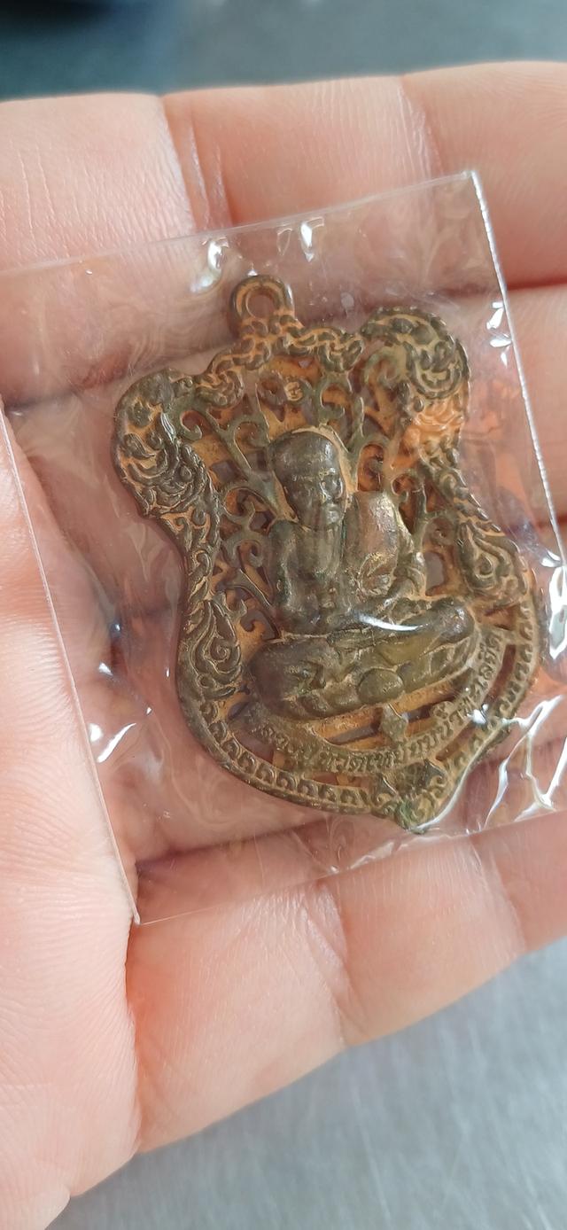 เหรียญหลวงปู่ทวดเหยียบน้ำทะเลจืด พิมพ์ฉลุ ออกวัดบวรนิเวศวิหาร 3 ตุลาคม 2536 มีโค๊ด ด้านหลังองค์พระ ๑๖๘๔ รูปที่ 4