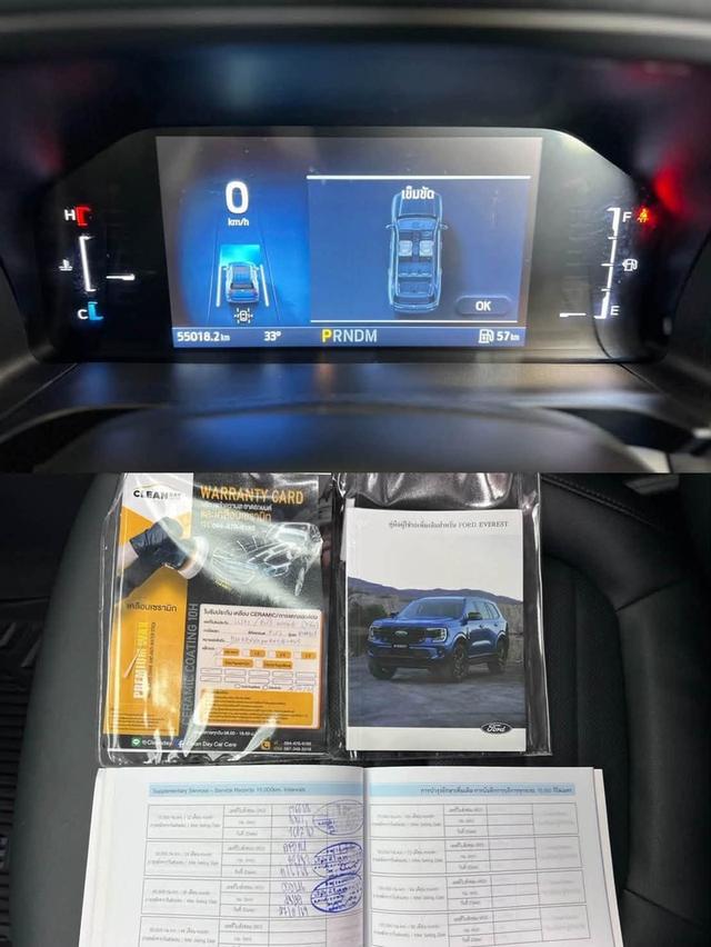 FORD EVEREST SPORT ปี 2023 ตัวท็อป Option Pack A รถมือเดียว ไมล์ 55,xxx กม. รูปที่ 9