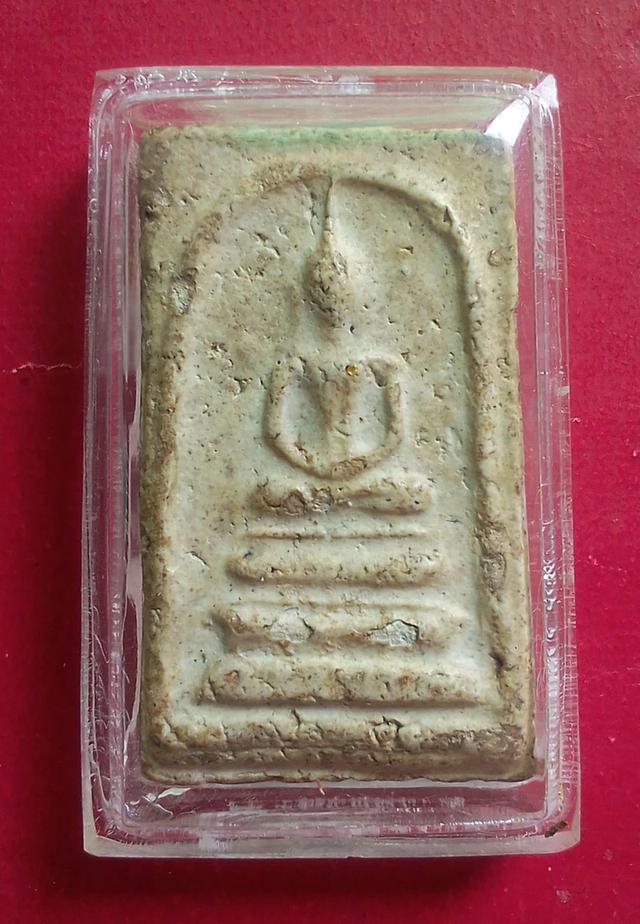 พระสมเด็จวัดระฆังพิมพ์ฐานแซม