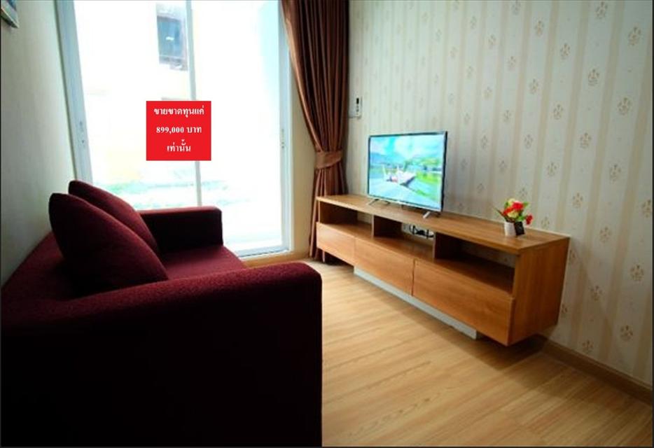 คอนโด Nice suites Sanambinnam 2