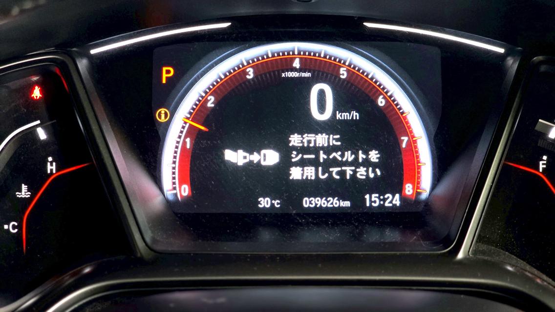 รหัสรถ WB36 HONDA CIVIC FK UK SPEC 2018 รูปที่ 19