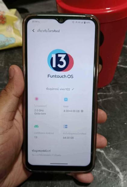 ขายโทรศัพท์ Vivo Y22 สภาพใหม่ 5