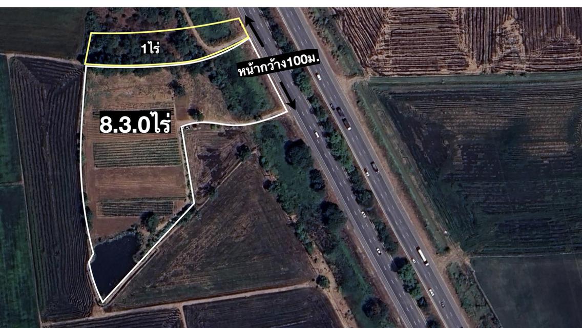 ขายที่ดินถมแล้วติดถนนสายเอเซีย จ.ชัยนาท  9ไร่ 300 ตรว.   ==> พิกัด 15°18'37"N 100°11'00"E .  2