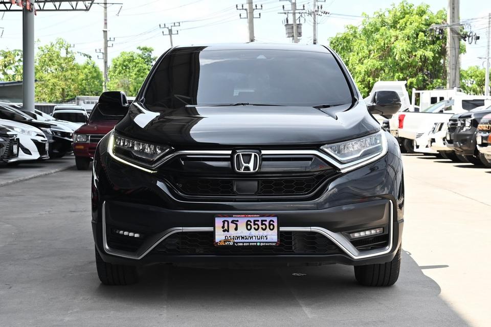 Honda CR-V 1.6 ( 2020 ) DT EL AWD SUV