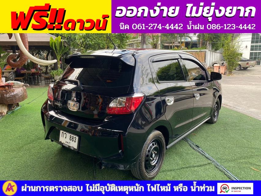 Mitsubishi MIRAGE 1.2 GLX CVT ปี 2022 4