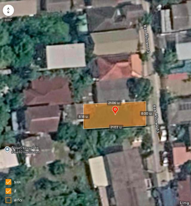 ขายด่วนที่ดิน 42 ตรว ติดถนนคอนกรีตสาธารณะ ถมแล้ว ซ.ศิริเกษม 13 ภาษีเจริญ กทม. 7