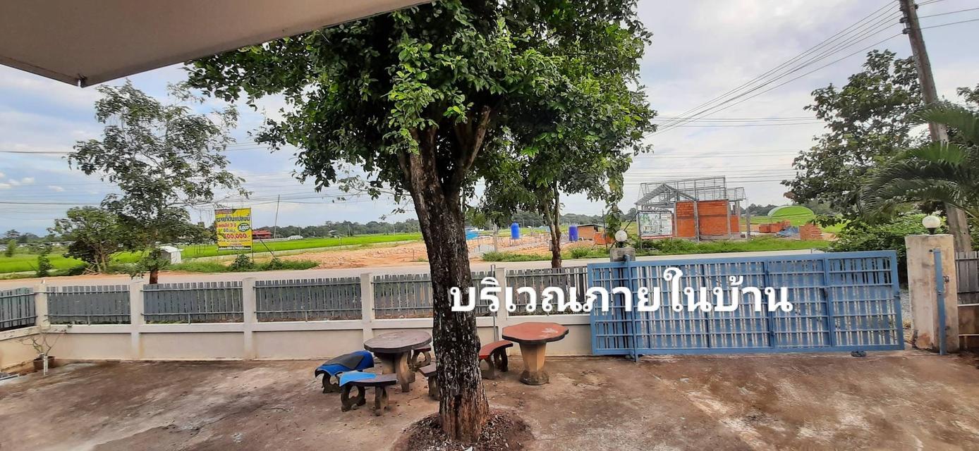 บ้านให้เช่า 2