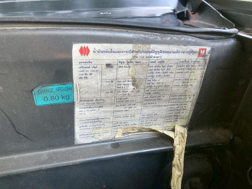 รถกะบะตอนครึ่ง isuzu tfr 2.5 ปี 95