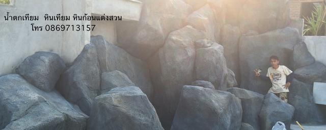 รับทำงานประฎิมากรรม ปั้นปูนนูนต่ำ งานปั้นปูนสด ทำใหม่หน้างาน 13