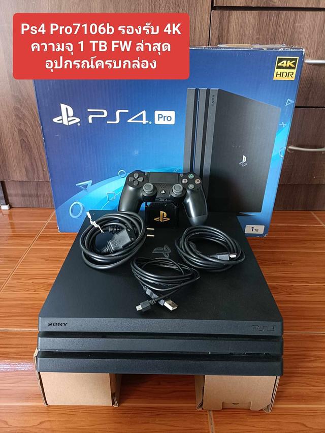 ps4 pro7106