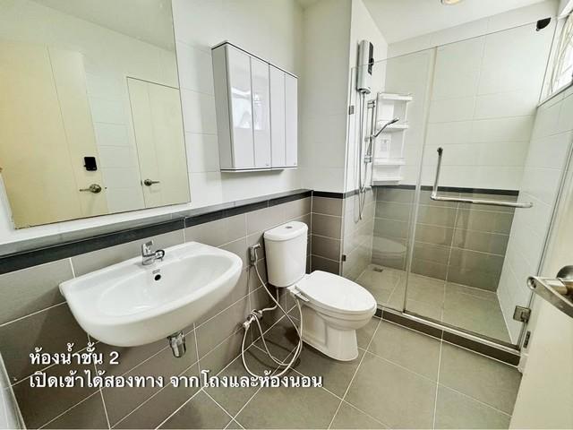 PP368 ขาย โครงการ บ้านกลางเมือง สวนหลวง Baan Klang Muang Suanluang ซอยเฉลิมพระเกียรติ 28 อยู่ตรงข้ามสวนหลวง ร.9 ก่อนถึงซอยมี Big C 19