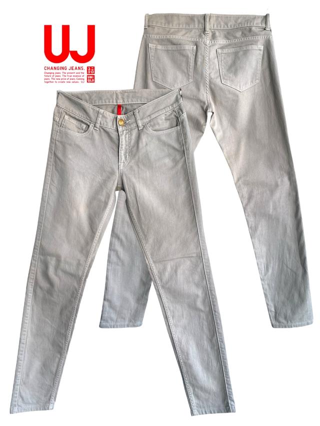 Uniqlo UJ Skinny Jeans 