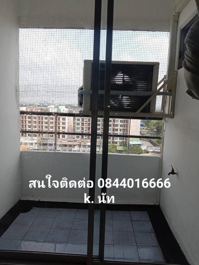 คอนโด ลาดพร้าว การ์เด้นท์ 6