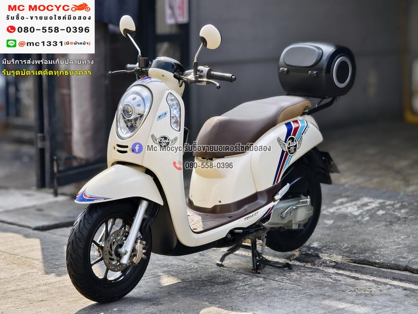 Scoopy i Club12 2017 วิ่ง8000โล รถบ้านมือเดียว กุญแจบุคเซอวิสครบ เล่มเขียวชุดโอนครบ แถมกล่องหลัง No1301 2