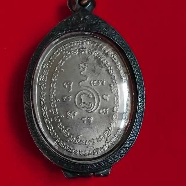 พระบ้านเก็บเก่า พระเหรียญปิดตาหลวงพ่อแก้วเก่าๆ รูปที่ 4