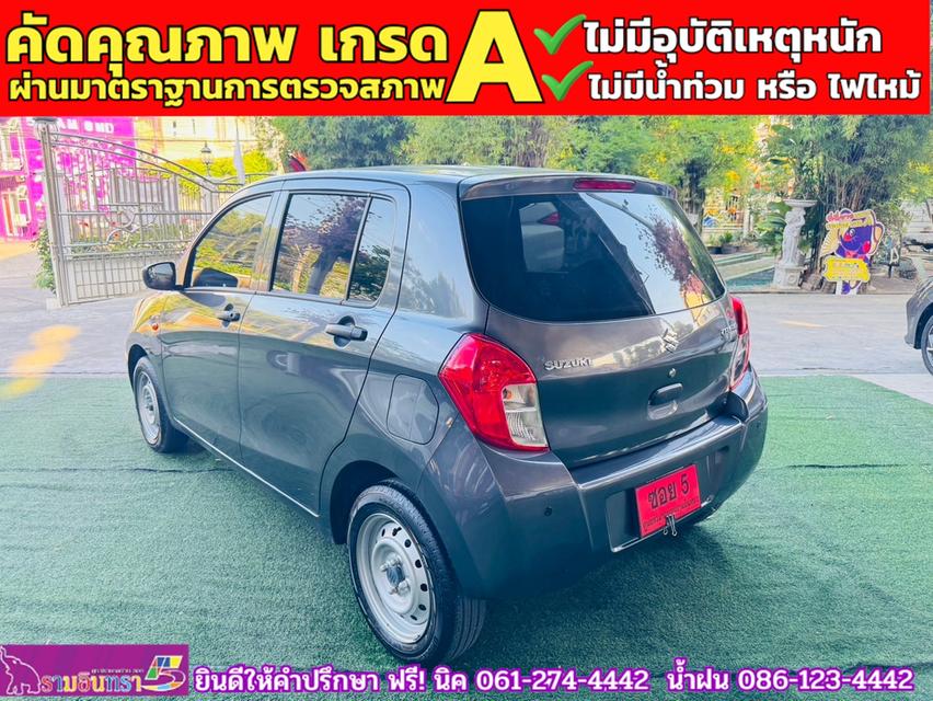 SUZUKI CELERIO GA 1.0 เกียร์ธรรมดา ปี 2024 11