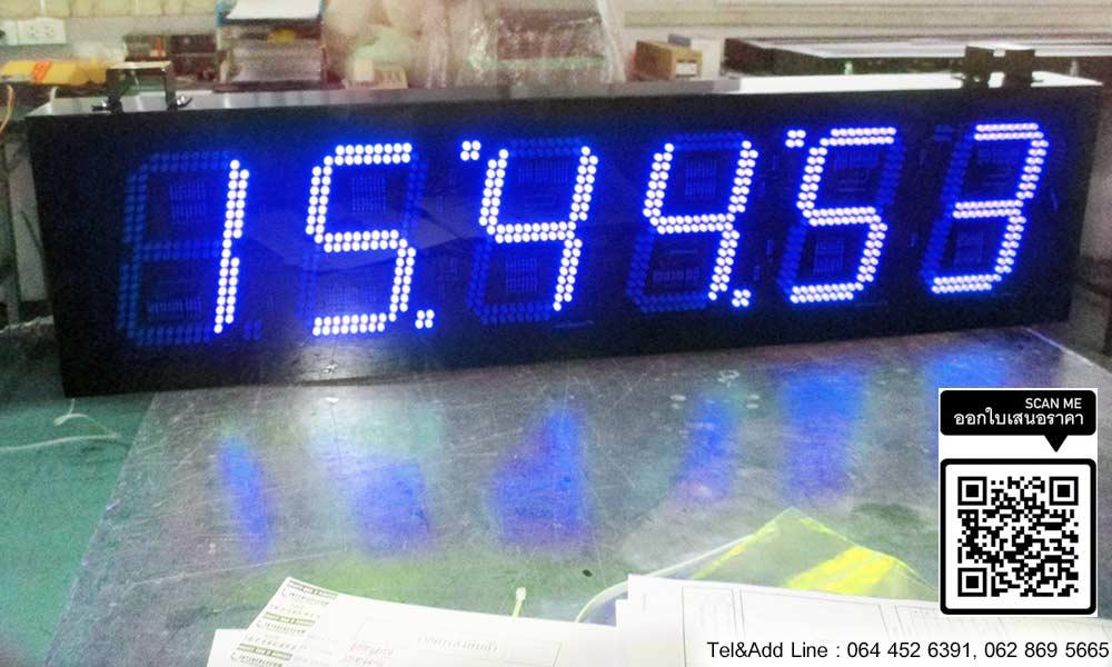 รุ่น 506 Digitalsboard clock นาฬิกาดิจิตอล  นาฬิกาโรงงาน นาฬิกาขนาดใหญ่ นาฬิกาแขวนผนัง นาฬิกาจับเวลา  4