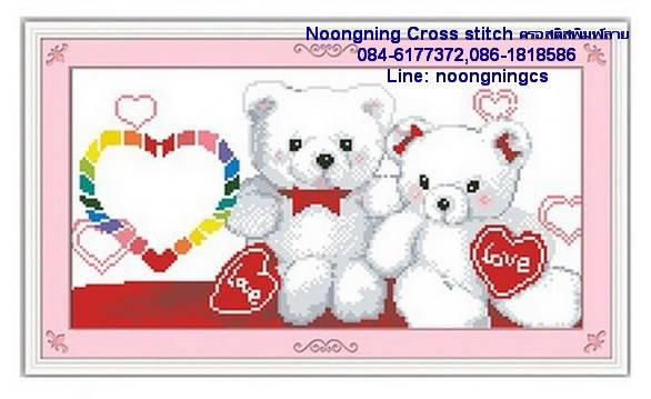 ร้าน Noongning Cross stitch ครอสติสพิมพ์ลาย จำหน่ายอุปกรณ์ครอสติส ภาพติดเพชร1444 5