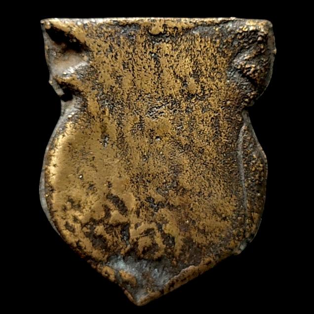 เหรียญหล่อทองเหลือง ไม่ทราบที่ รูปที่ 2