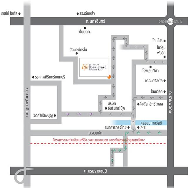 ขายบ้านเดี่ยว50.3ตรว. โครงการไลฟ์ บางกอก บูเลอวาร์ด ราชพฤกษ์-ปิ่นเกล้า แต่งสวยเฟอร์บิ้วท์  18