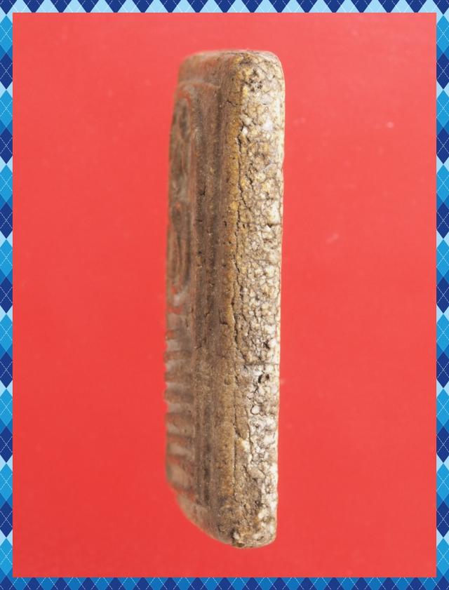 mini product image 4