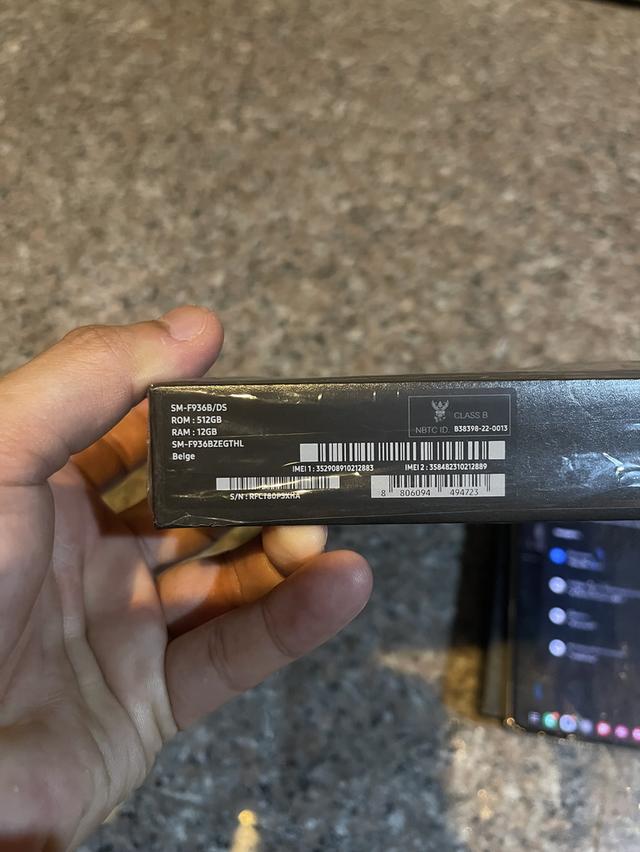 ขายSamsungFold4 5G 512กิ๊กสีใหม่หายากBeigeยกกล่องอีมี่ตรงไร้รอยตกใช้งานดีถูกมากก 7
