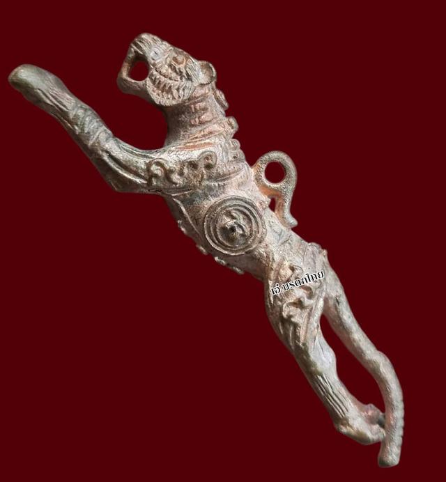 พระเครื่อง พระบูชา เหรียญคณาจารย์ รูปที่ 3