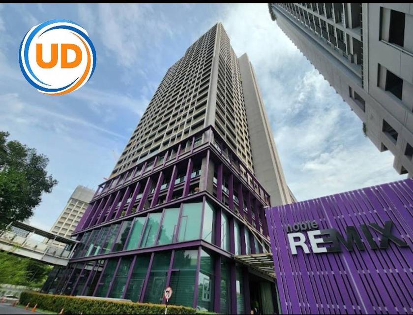 Sale Condo Noble Remix 1