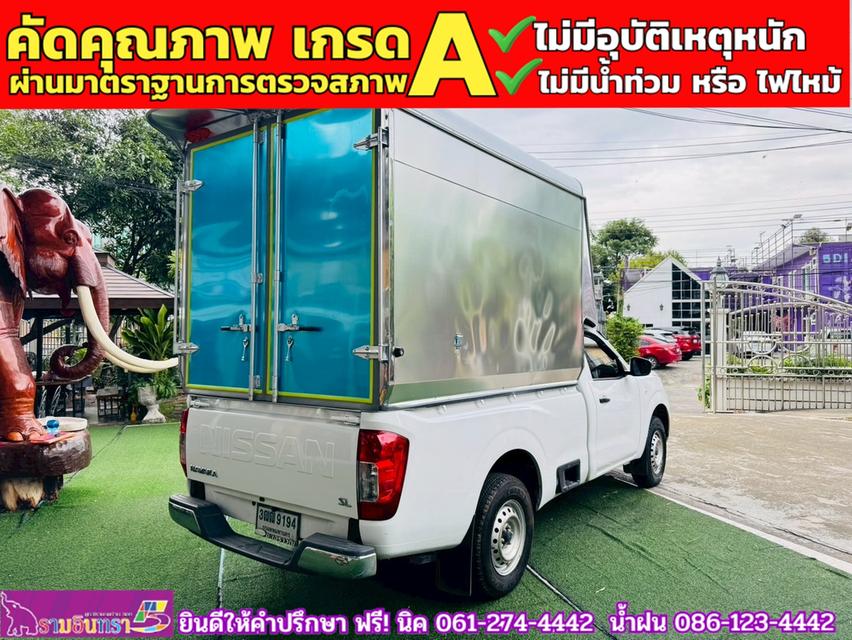 NISSAN NAVARA SINGLECAB 2.5 SL ปี 2021 9