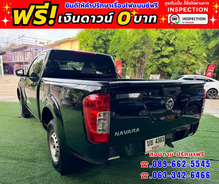 ปี2021 #Nissan Navara 2.5 KING CAB SL 🚩ไมล์แท้ 43,xxx กม. 4