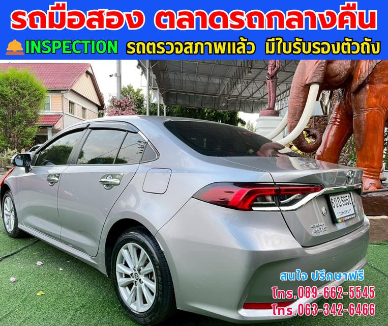 🚘ปี2025 Toyota Corolla Altis 1.6 G ⭐ไมล์แท้ 78,xxx กม. ⚙️เครื่องเบนซิน ✨เกียร์ออโต้