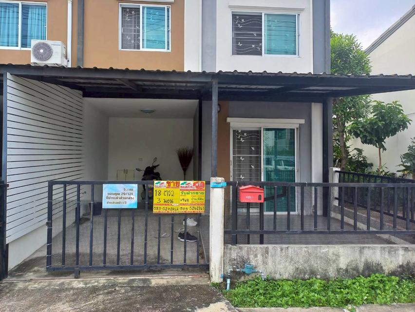 ทาวน์โฮม 2 ชั้น ลลิลทาวน์ไลโอ ลำลูกกา คลอง 4-5 ลาดสวาย ลำลูกกา ปทุมธานี หลังมุม พร้อมอยู่ 10