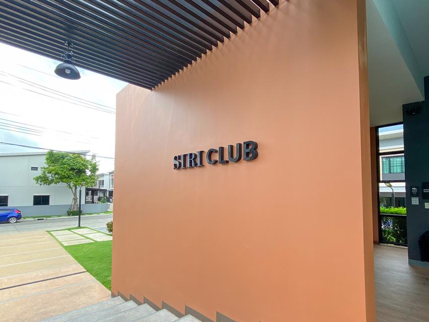 ขายทาวน์โฮม 2 ชั้น สิริ เพลส บางใหญ่ (Siri Place Bangyai) เพียง 2,300,000 บาท! (ขายตามสภาพ) 🏡 9