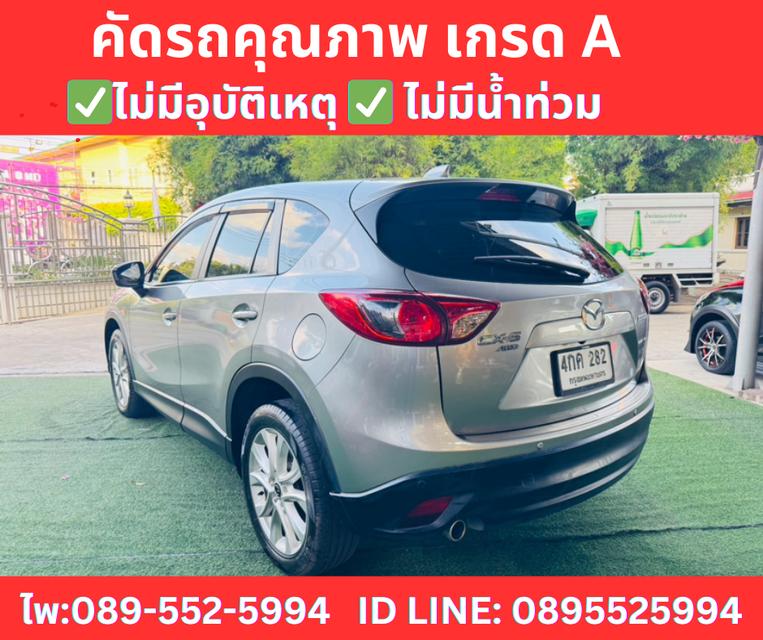 2015 Mazda CX-5 2.2 XDL 4WD SUV 4