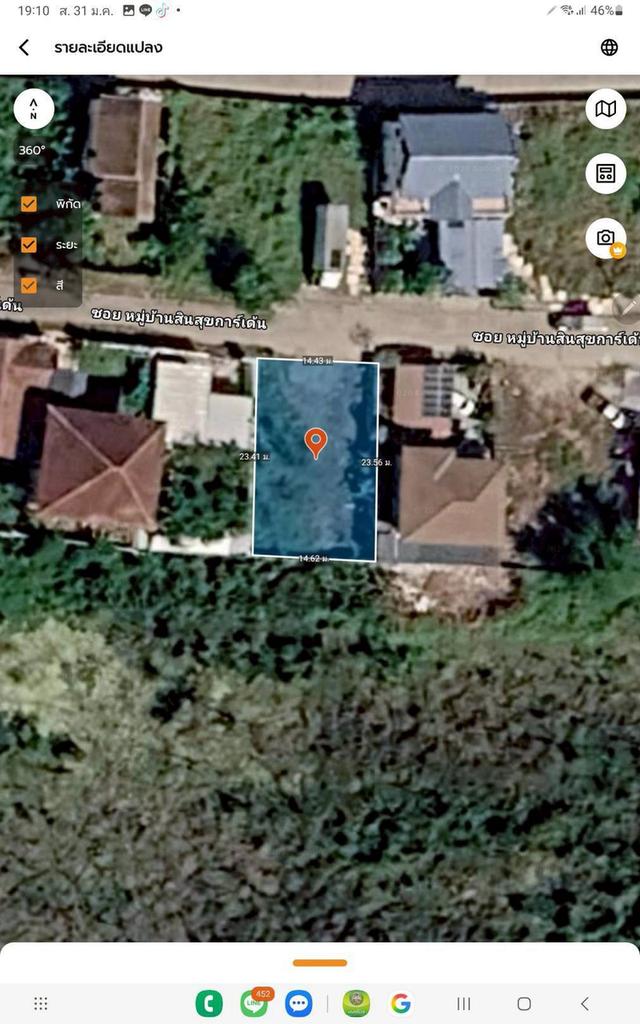 ขายถูกที่ดิน 85 ตรว ถมแล้ว ซ.หมู่บ้านสินสุขการ์เด้น อ.บางบ่อ จ.สมุทปราการ 8