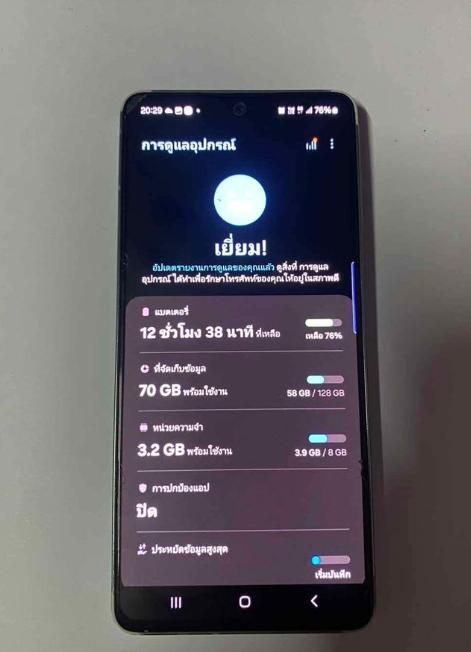 ขายตามสภาพ Samsung Galaxy A73  3