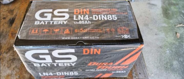 LN4 MF DIN85 GS Battery 2
